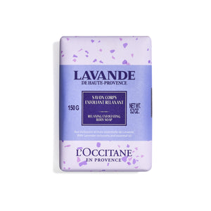 Sapun Exfoliant cu Lavanda